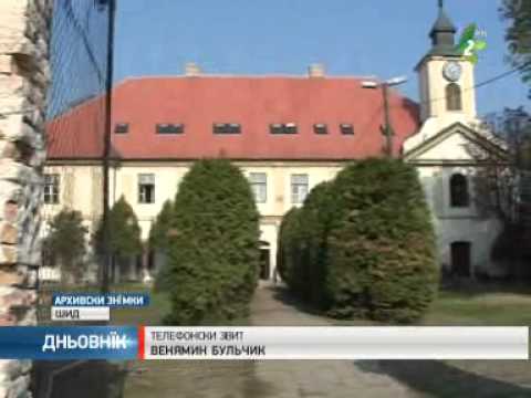 Нєшка швето Дзуря / Njeska sveto Dzurja