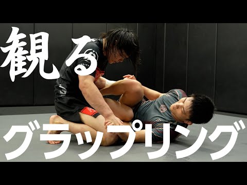 日本の最強グラップラーによるスパーリング｜G-School Vlog