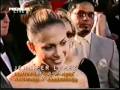 Jennifer Lopez Oscar 1999