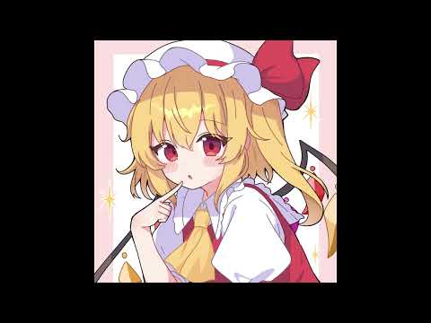 I Screwed It All Up - Rivers Cuomo