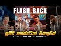 Flash Back Nonstop Collection 2023 Sinhala Live Musical Best Nonstop Collection 2023