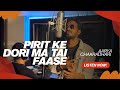Pirit Ke Dori Ma Tai Faase Aarya Chakradhari New Cg Song Cg Song2025