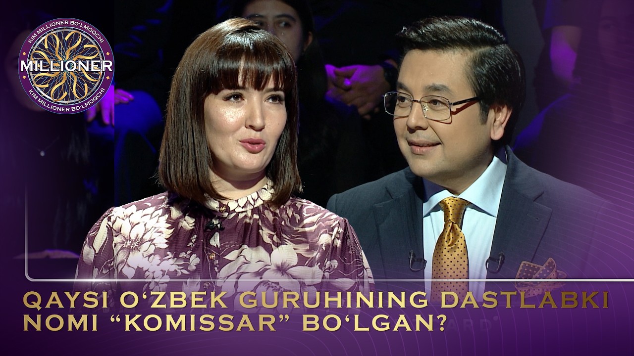 Kim Millioner Bo‘lmoqchi? - QAYSI O‘ZBEK GURUHINING DASTLABKI NOMI "KOMISSAR" BO‘LGAN?