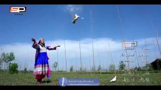 Download lagu Hamayon angar Pashto New song 2017 Mada kunar pa sin lahoka mp3
