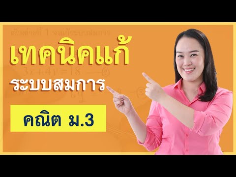 ว่ามีสาว ๆ ที่รักกระเจี๊ยวขนาดเล็ก เขาคลินิก Ufa แรง