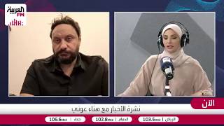 حداد: تثبيت الفيدرالي الأميركي لسعر الفائدة استراحة مؤقتة قبل رفع جديد في دي?