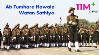Download lagu Ab Tumhare Hawale Watan Sathiyo | Indian Army Parade Song | Republic Day Parade mp3 Download lagu Ab Tumhare Hawale Watan Sathiyo | Indian Army Parade Song | Republic Day Parade mp3