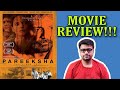 PAREEKSHA MOVIE REVIEW