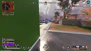 APEX  順調