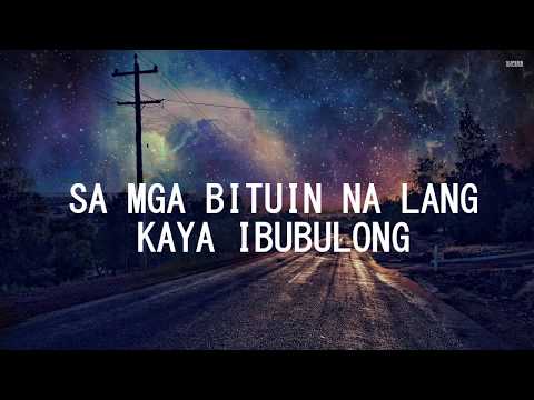 JM De Guzman- Sa Mga Bituin Na Lang Ibubulong (Lyric Video) Himig Handog 2018