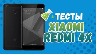 Xiaomi Redmi 4x 2/16GB Gold - відео 5