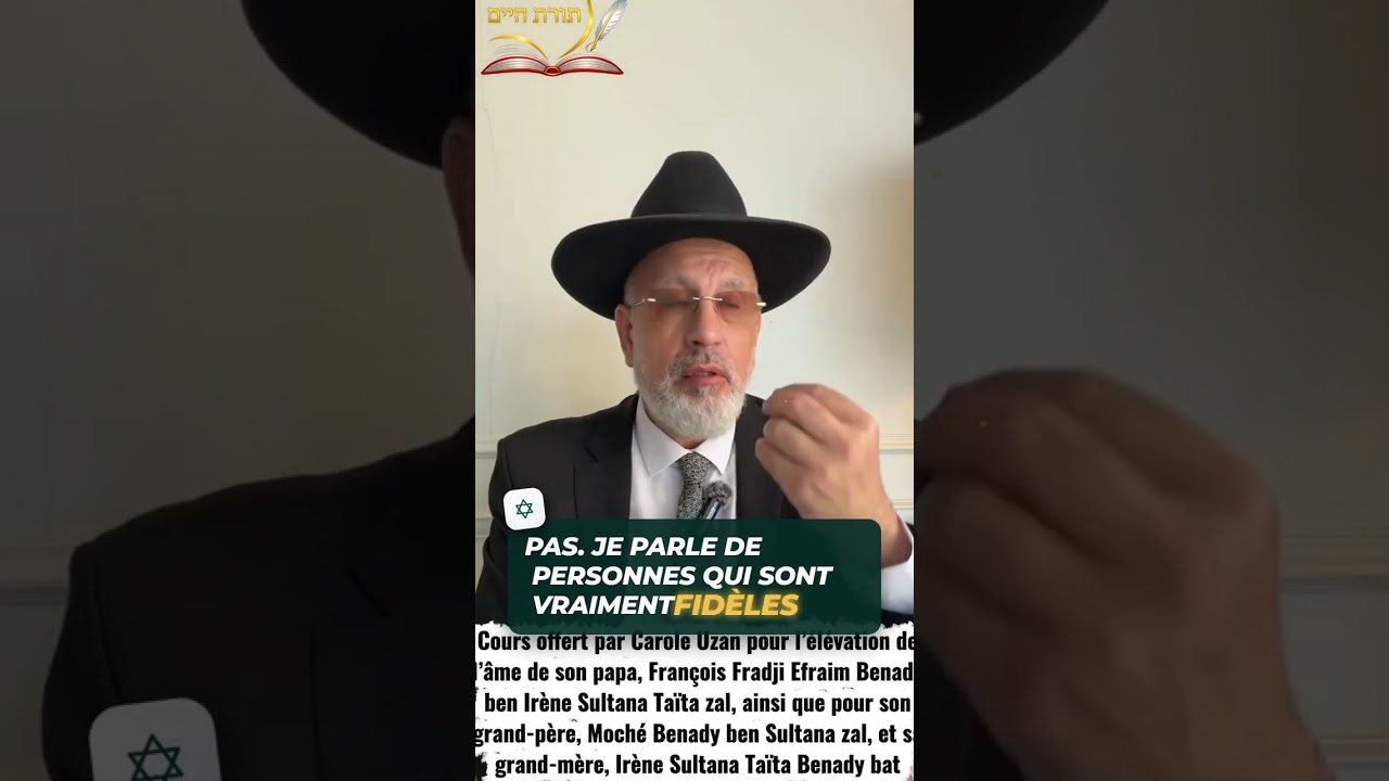 Comment un homme fidèle à la Torah peut-il fauter ?