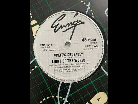 Light Of The World - Pete's Crusade 12" Vinyl