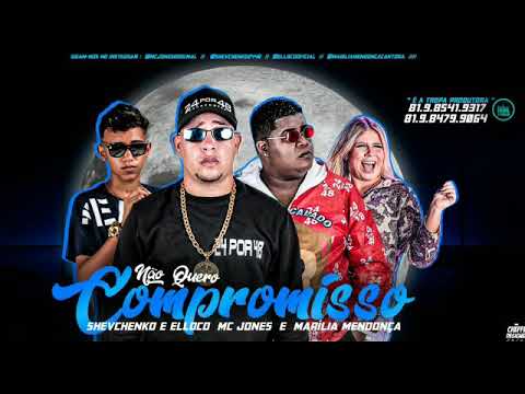 Shevchenko e Elloco - Mc Jones - Marília Mendonça