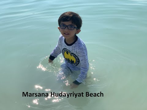 Marsana Beach Al Hudayriat Abu Dhabi - a new leisure lovely attraction