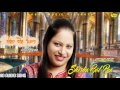 Amrita Virk Ll Shisha Bolda Piya Ll Latest Punjabi Songs 2020 AnandMusicOfficialbti