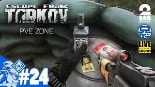 【KORD BREACH】兄者のPVE編バッテリー@1「Escape from Tarkov」【2BRO.】