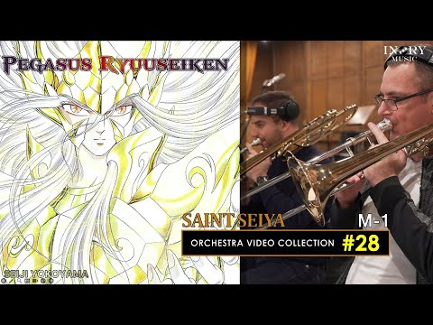 [#28 - Saint Seiya Symphonic Orchestra HD] Pegasus Ryuuseiken 1st Movment (M-1) On Spotify