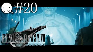 【FF7 REMAKE】【＃20】世代だったのに、いまさら初めてのFF7