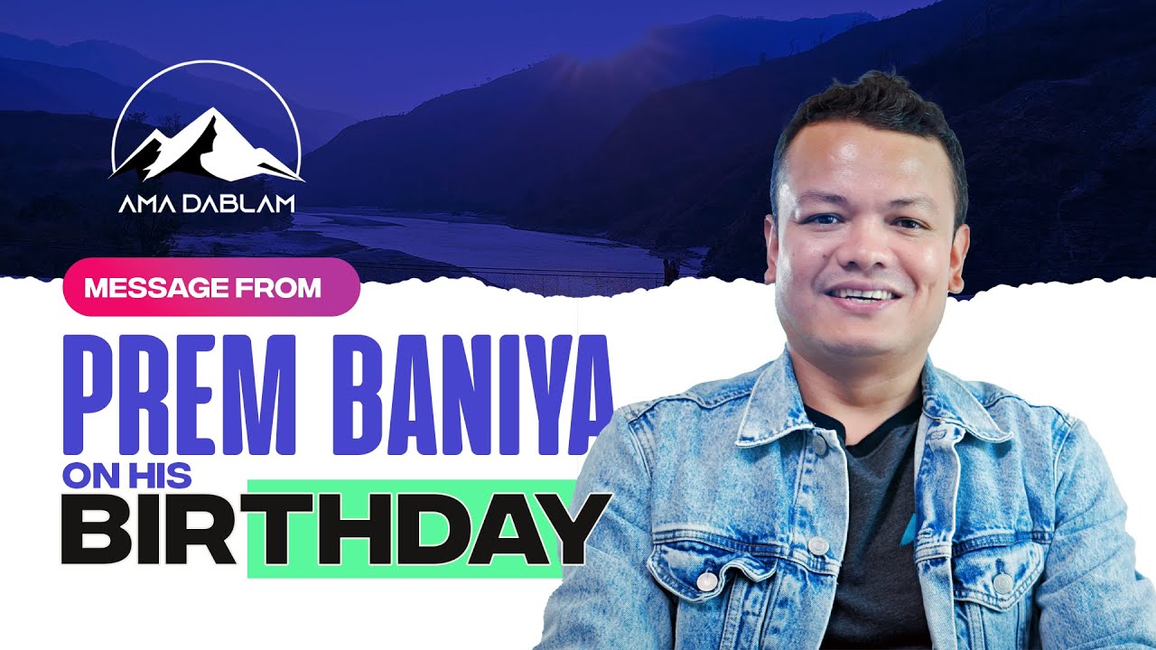 PREM BANIYA'S BIRTHDAY SPECIAL