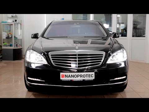 Nanoprotec Detailing Center | Mercedes Benz S Class