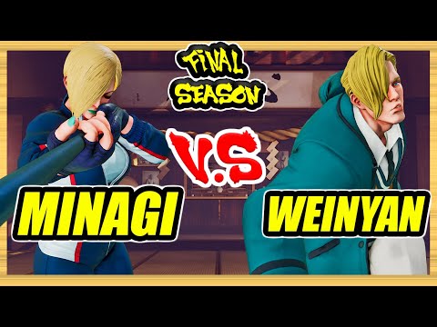 SFV CE 🔥 Asakura-Minagi (Falke) vs Weinyan (Ed) 🔥 Ranked Set 🔥 Street Fighter 5