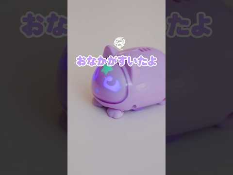 マイクロペットの替え歌を歌ってみた♪　#デジタル #かわいい #おもちゃ #マイクロペット #micropets