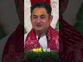राधा शब्द का मतलब क्या होता है