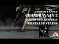 Vikram Lander Landed In Moon Successfully Whatsapp Status Indiawins Tamil Vaathi Quiz