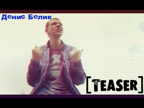 Улыбнись - [TEASER] Comedoz Наркоман Павлик 16 17 18