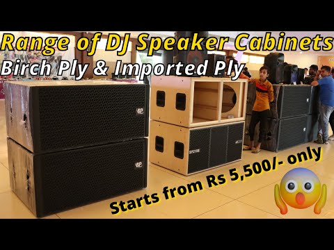 Finally आ गया🔥Birch Plywood DJ Sound Cabinets | BASS, TOP & LINEARRAY Price के  साथ #djguruji