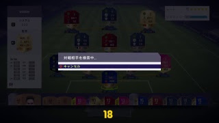 ウスマン臀部ｪレ