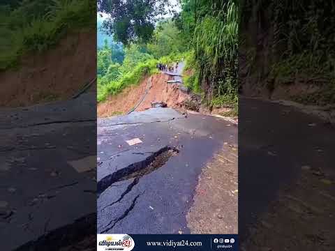 கடும் மழையால் கொத்மலை – கம்பளை பிரதான வீதி தற்காலிகமாக மூடப்பட்டது; மண்சரிவு அபாயம் தீவிரம்