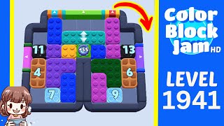 Solution du Niveau 1941 de Color Block Jam