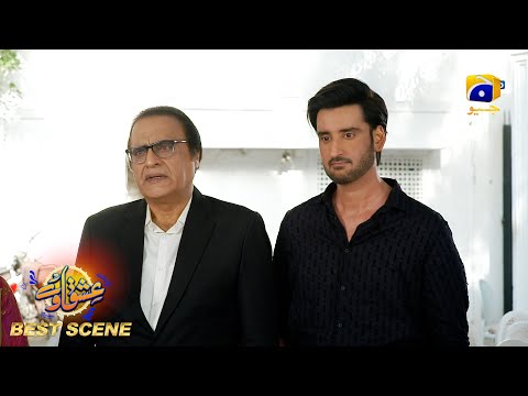 Ishqaway Episode 35 | Best Scene 02 | Aagha Ali - Nazish Jahangir | Har Pal Geo