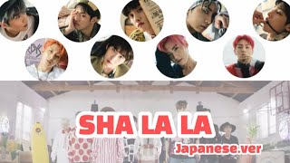 【PENTAGON】SHA LA LA  Japanese.ver  カナルビ