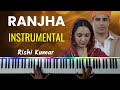 Ranjha Piano Instrumental | Karaoke With Lyrics | Ringtone | Notes | Shershaah | Hindi Song Keyboard