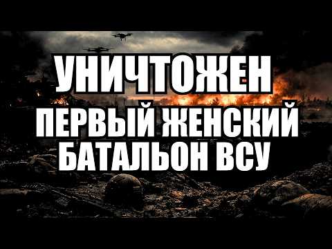 💥Утренний выпуск новостей 10.03.26