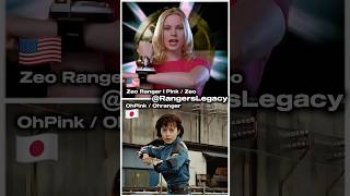 Download lagu Katherine “Kat” Hillard / Zeo Ranger I – Pink (Power Rangers Zeo) VS. Momo Maruo / OhPink (Ohranger) mp3