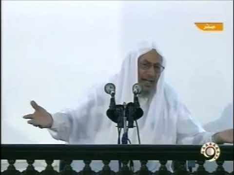 الرد على إساءة بابا الفاتيكان إلى الإسلام