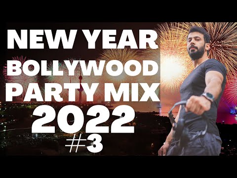 NEW YEAR BOLLYWOOD PARTY MIX 2022 | BOLLYWOOD PUNJABI PARTY MIXES | NON STOP DJ PARTY SONGS 2022 NYE