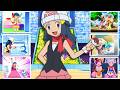 Dawn S COMPLETE History In Pokemon EXPLAINED