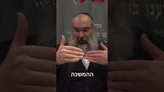 זאת חנוכה - הזדמנות פז ▪️הרב נחמנסון▪️(ממעל ממש) (הרב יהודה לייב נחמנסון) - התמונה מוצגת ישירות מתוך אתר האינטרנט יוטיוב. זכויות היוצרים בתמונה שייכות ליוצרה. קישור קרדיט למקור התוכן נמצא בתוך דף הסרטון