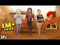 Ghora The Rule EP 1 Pushpa 2 MCA Middle Class Abbayi Funmoji Infinitum Media
