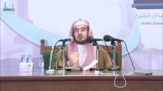 صورة 3- شرح كتاب العقيدة الميسرة