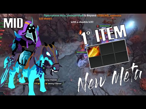 New Meta Abaddon Mid First Item Radiance - Godadico Dota