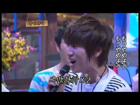 IU & K.Will singing Nagging @ Come to Play