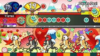 Cover art for Day By Day