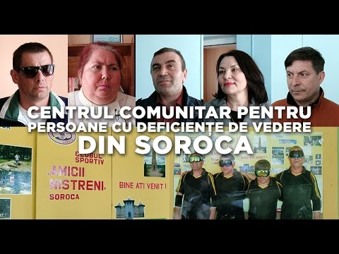 Recomandări pentru dezvoltarea viziunii