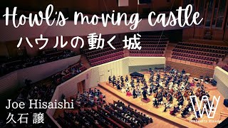 Download lagu Howl's Moving Castle / ハウルの動く城 / 久石 譲 mp3